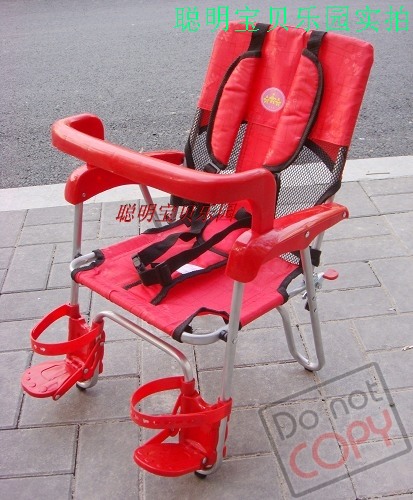 siège enfants pour vélo - Ref 2414089 Image 48