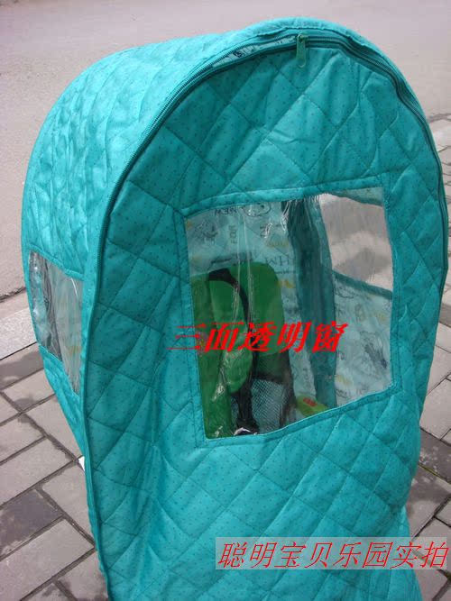 siège enfants pour vélo - Ref 2414089 Image 21