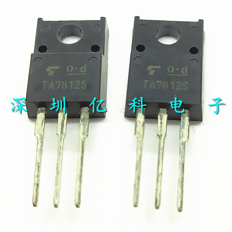 全新进口 TA7812S 三端稳压器 12V正电压 直插TO-220F塑封 三极管