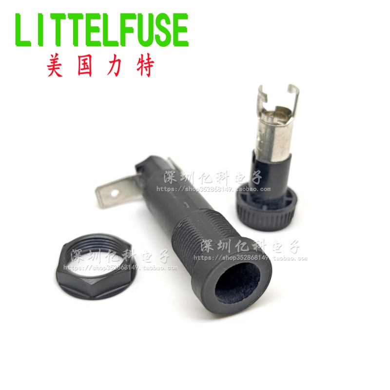 03453LF7H进口力特345系列 3AG保险丝座 20A 250V 6x30保险管座UL