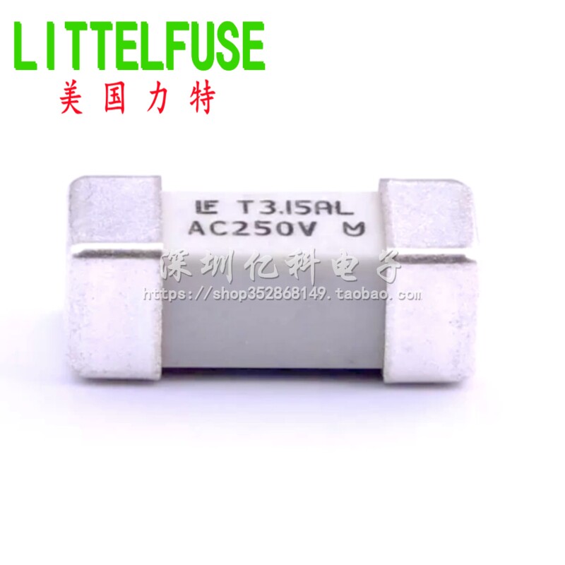 T3.15AL AC250V进口力特LF贴片保险丝4.5*12mm UMF慢断04653.15DR