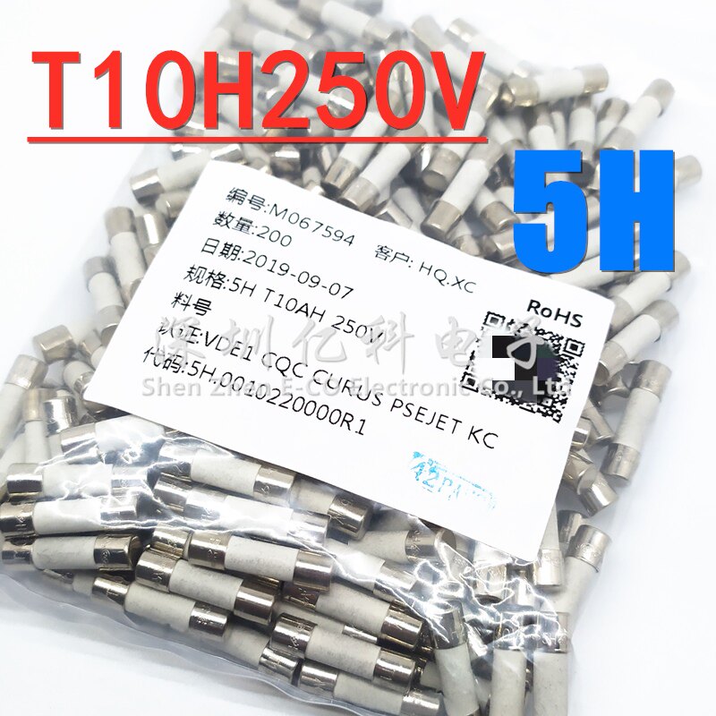 XC旭程5H陶瓷保险丝管T1H250V 2A3.15A5A6.3A10A15A慢断UL/3C认证