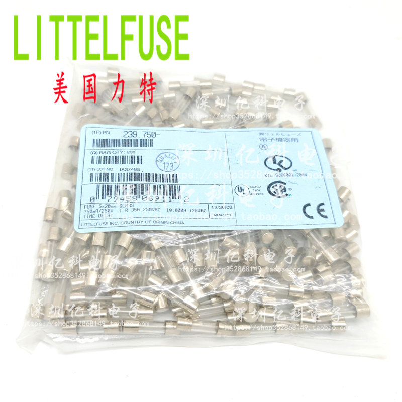LF.750mA/250V力特5*20慢熔玻璃保险丝管T750mA螺旋丝0239.750MXP