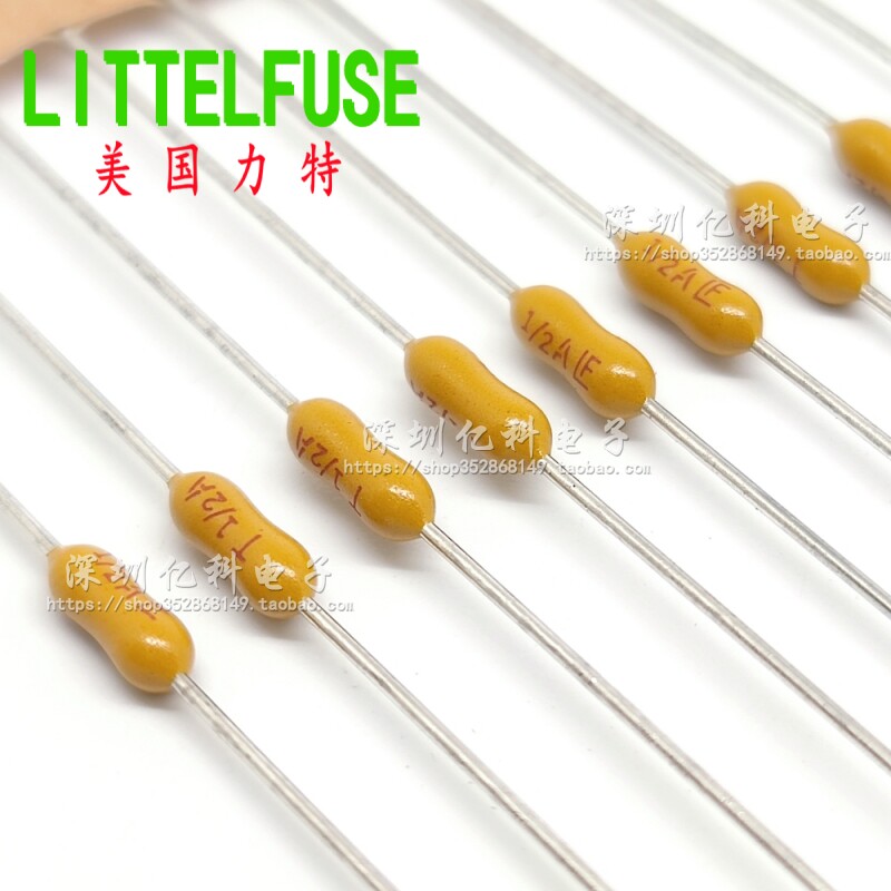 T 1/2A进口力特LF电阻式保险丝 500mA/125V延时慢断0471.500NRT1L