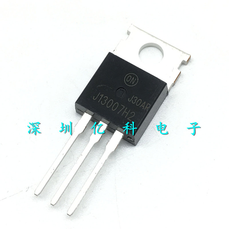 全新原装 FJP13007H2TU J13007H2 J13007-2 NPN 8A/400V 三极管