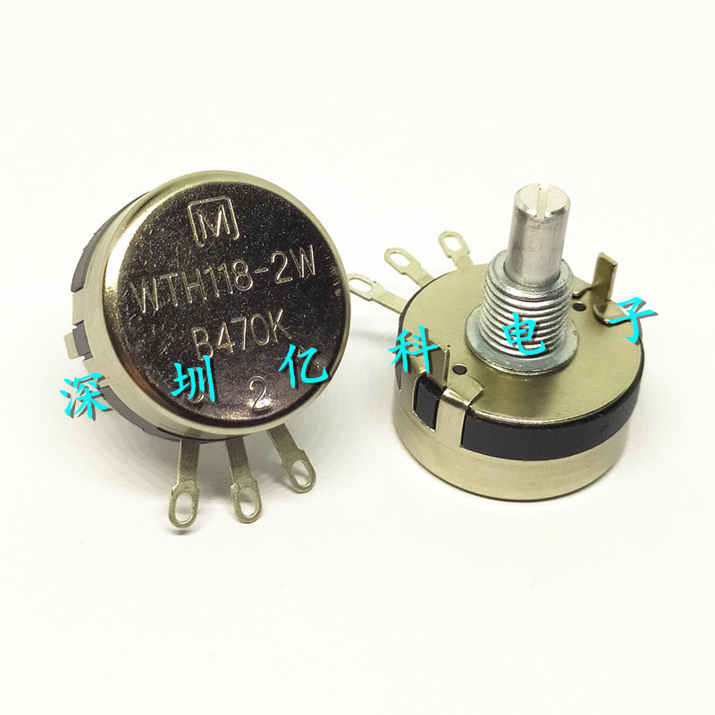 WTH118-2W B470K 全新台产 1A 单联/单圈 碳膜电位器 可调电阻器