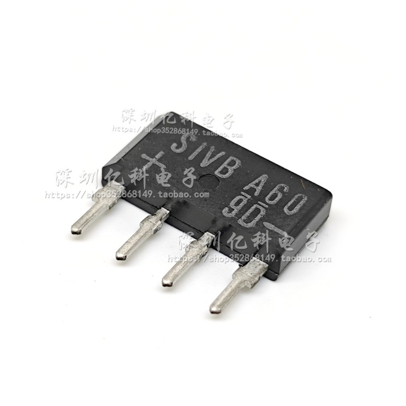 S1VBA60 S1VB60 SIVB A60日本新电元 1A/600V 整流桥 ZIP-4桥堆