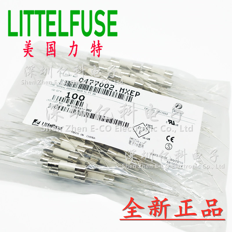 T2A/500VP美国力特477慢熔陶瓷保险丝管5*20带引脚 0477002.MXEP