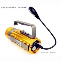 Fishing Bait Light Night Fishing Small Table Lamp Hose Bait Lamp Pull Bait Tray Light Bait Light Bait Light Bait Lamp