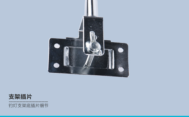 Hộp câu cá chèn loại đèn câu cá ban đêm Khung sắt dày không gỉ điều chỉnh phổ quát khung câu cá thiết bị câu cá lưới bát quái dài