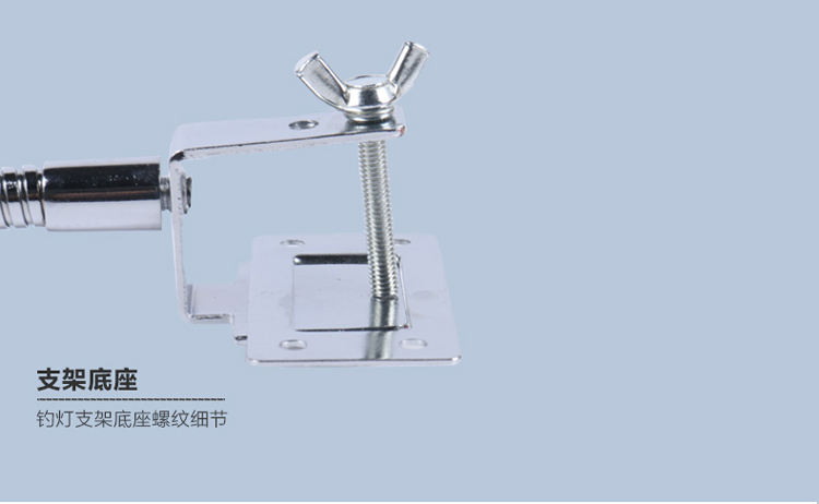 Hộp câu cá chèn loại đèn câu cá ban đêm Khung sắt dày không gỉ điều chỉnh phổ quát khung câu cá thiết bị câu cá lưới bát quái dài
