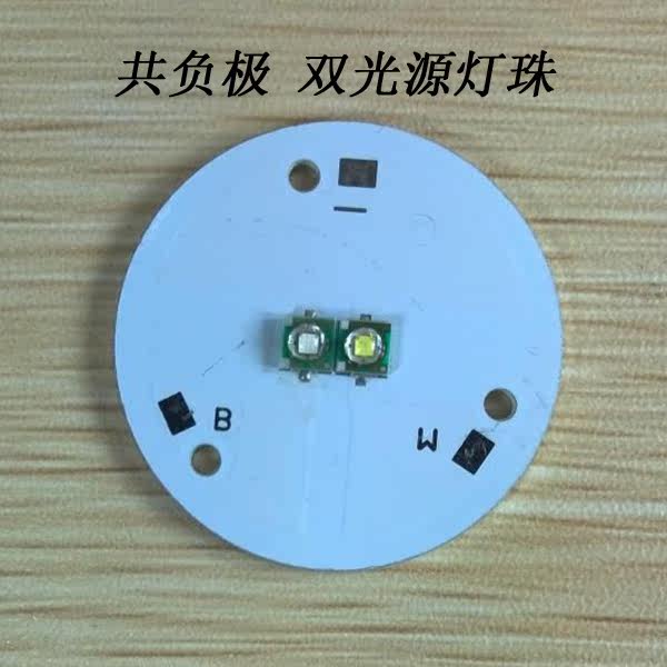 10W blue light white light purple light dual light source F10 fishing light DIY lamp bead drive accessories strong light highlight night fishing light