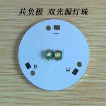 10W blue light white purple light double light source F10 fishing light DIY light bead drive accessories intense light highlight night fishing light