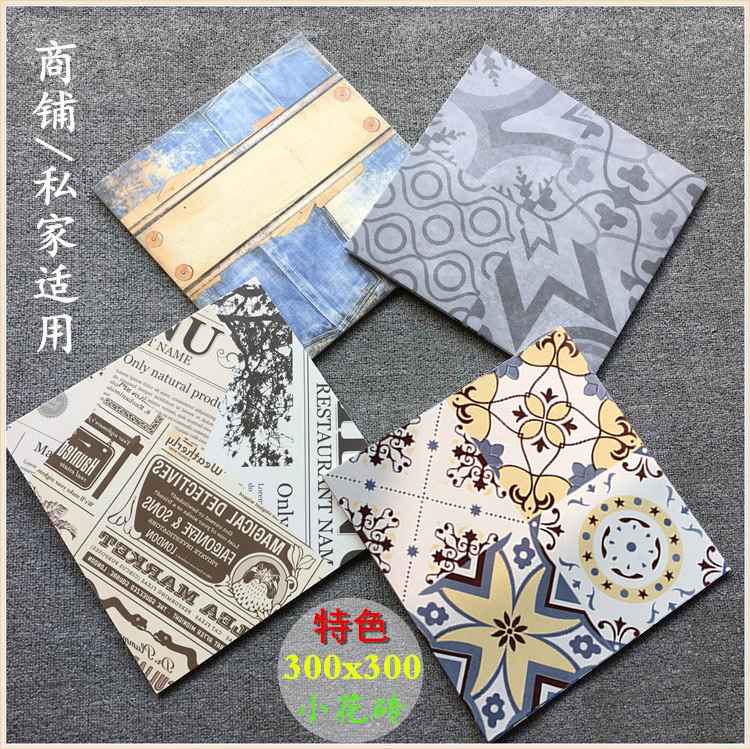 300 sub-light tile mixed clothing Clothing Shop Featured Brick Retro Vegetarian color Decorative Personality Fashion Sublight Green Flowers