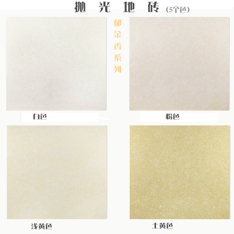 Foshan Polished Brick Tulip Indoor Tile Abrasion Resistant Porcelain Quality Factory Price Direct Sales Hard Throwing Brick Affordable vitrified tiles
