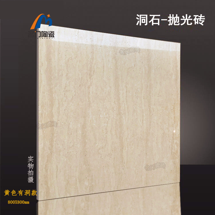 Roman Cave Stone Marble Tile Hotel Interior Wall Mansion Pavilion Special 800X800 Matte White Cave Stone Floor Tiles