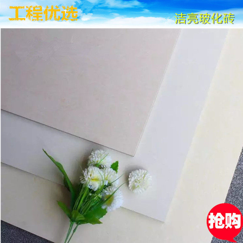 Foshan manufacturer polished vitrified brick abrasion-proof polished ground floor brick-and-finish Wang polished brick parity white polycrystal 1 2 m