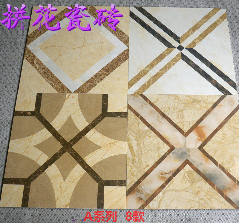 Pattern Graphic tiles 800X800 Supercrystal glazed face Fancy Wall Floor parquet Living-floor Tiles Hot Sell