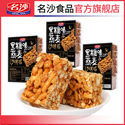 2020年10月28日更新【万能白菜价】的图片 第51张