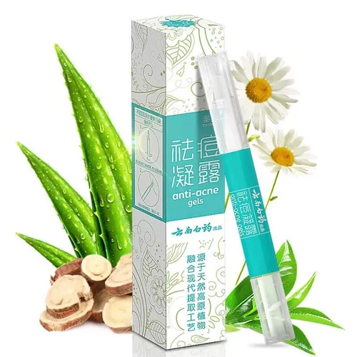 云南白药 Гель от прыщей подходит для мужчин и женщин, анти-акне, скрывает прыщи