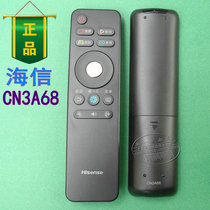 Original Hisense TV remote control CN3A68 LED50EC550UA LED55M5000U Pass CN5A58