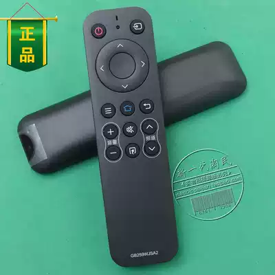 Original Sharp TV remote control GB259WJSA2 LCD-50 60 70 MY5100A 45TX3000A