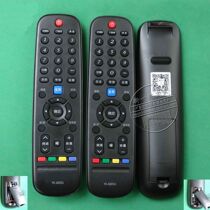 Meng Ke for Skyworth LCD TV YK-6005J YK-6005H 50E390E 55E390E Remote Control