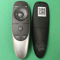 For Skyworth 4K TV remote YK-6600H J 55E6000 58E6000 65E6000