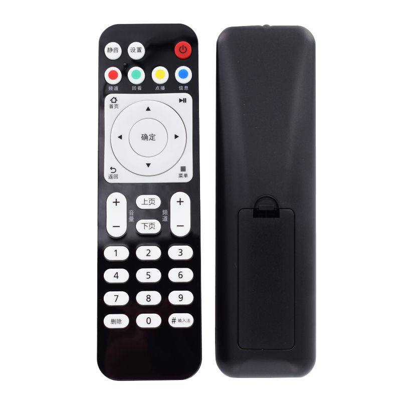 Suitable for the Huawei Yue Box EC6108V9 EC6108V8 Telecom Unicom Mobile Top Box Remote Control