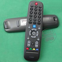 Suitable for Skyworth LCD TV 32X3 40X3 50X3 55X3 32E3000 remote control