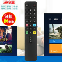 Suitable for TCL smart LCD TV 50L2 55L2 65L2 43T2F 49T2F remote control
