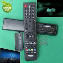 Original original Hisense LCD TV remote control CN-31651 TLM55V88GP TLM32V88PK