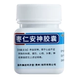 Китайские лекарственные материалы Dezhong Zaoren Capsule 0,45G*25 Капсулы/божья Бога Кровь Кровь Бессонница и забывчивость