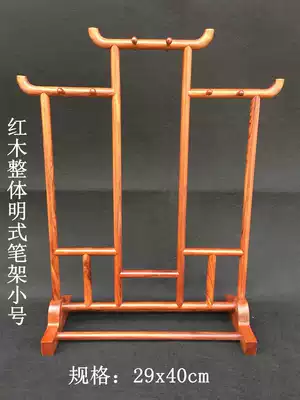 Brush holder Pen holder Chicken wing wood beech pen holder Brush pen holder Solid wood mahogany large brush holder pen holder