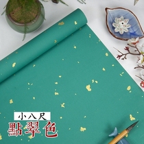 Batik sprinkle with gold and gold pine letterhead with a small eight size 70 * 240cm pieces of paper 