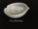 Ice -Cracked Ink Bowl