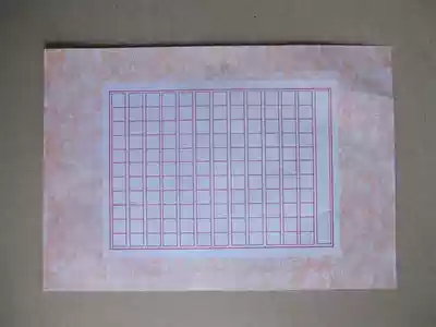 Imitation hard pen calligraphy paper pen calligraphy practice paper free of mounting hard pen calligraphy work paper