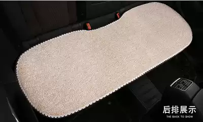 Car cushion single summer cotton linen without backrest rear seat single long cushion four seasons universal seat cushion fabric