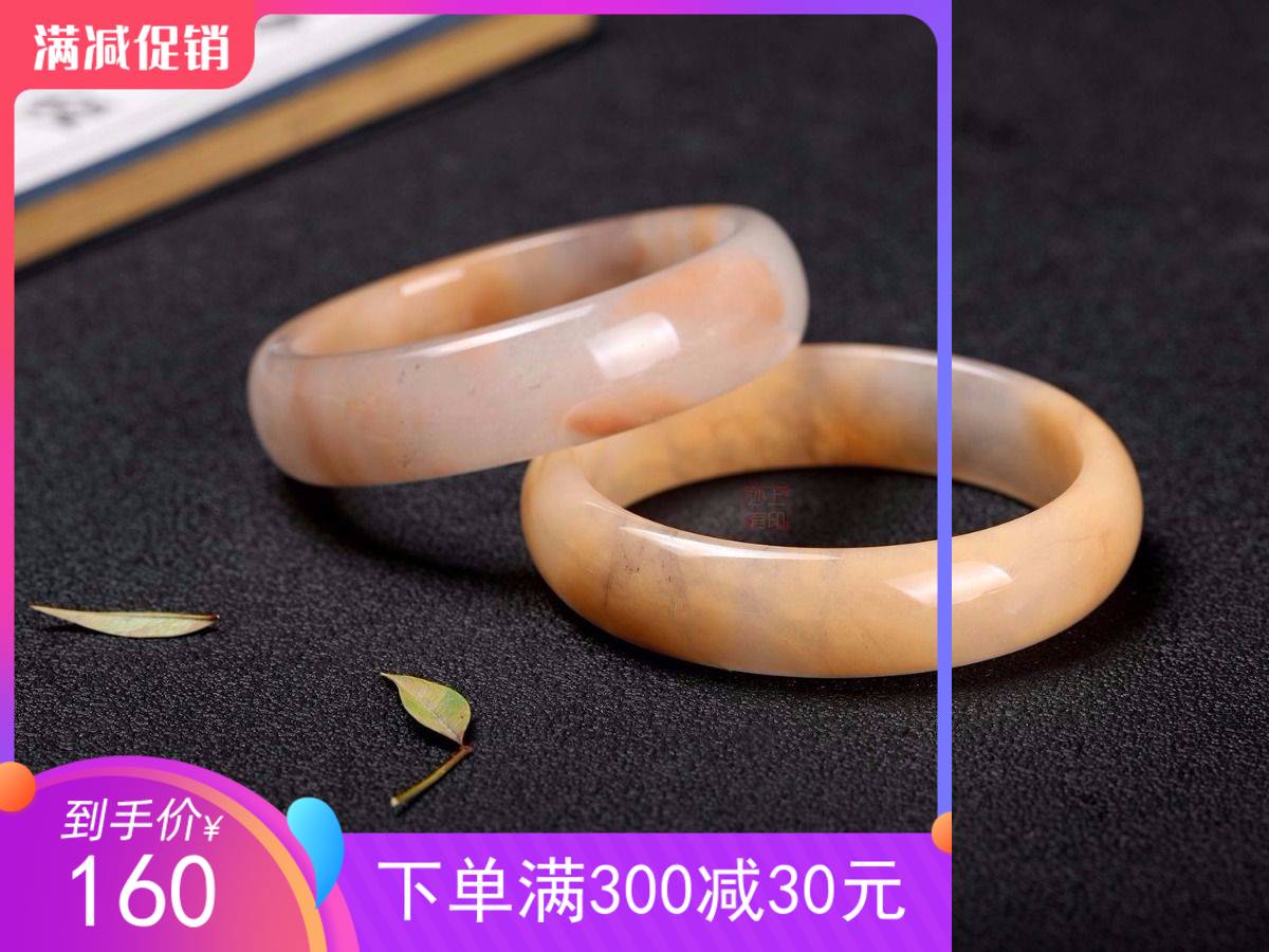 Factory Products Other Cubes Original Xinjiang Gobi jade jade jade jade narrow purple live bracelet