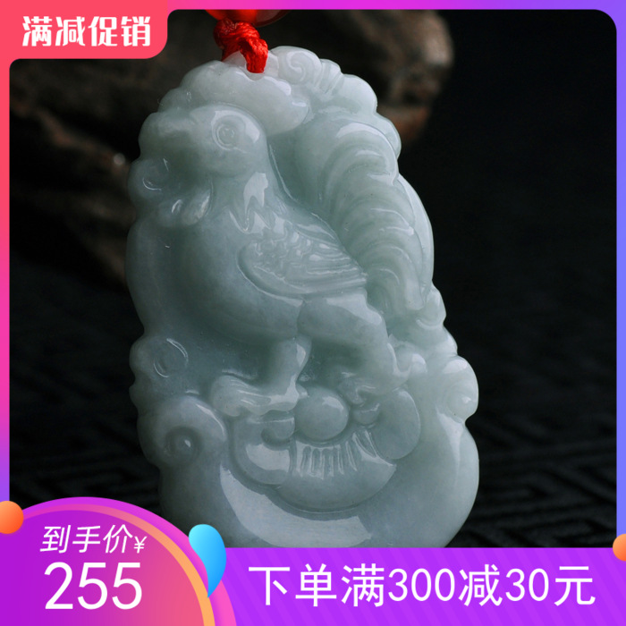 Twelve Products Other Penguin Hangzhu Hangyu Dragon Snake Horse Swine Yuba Necklace