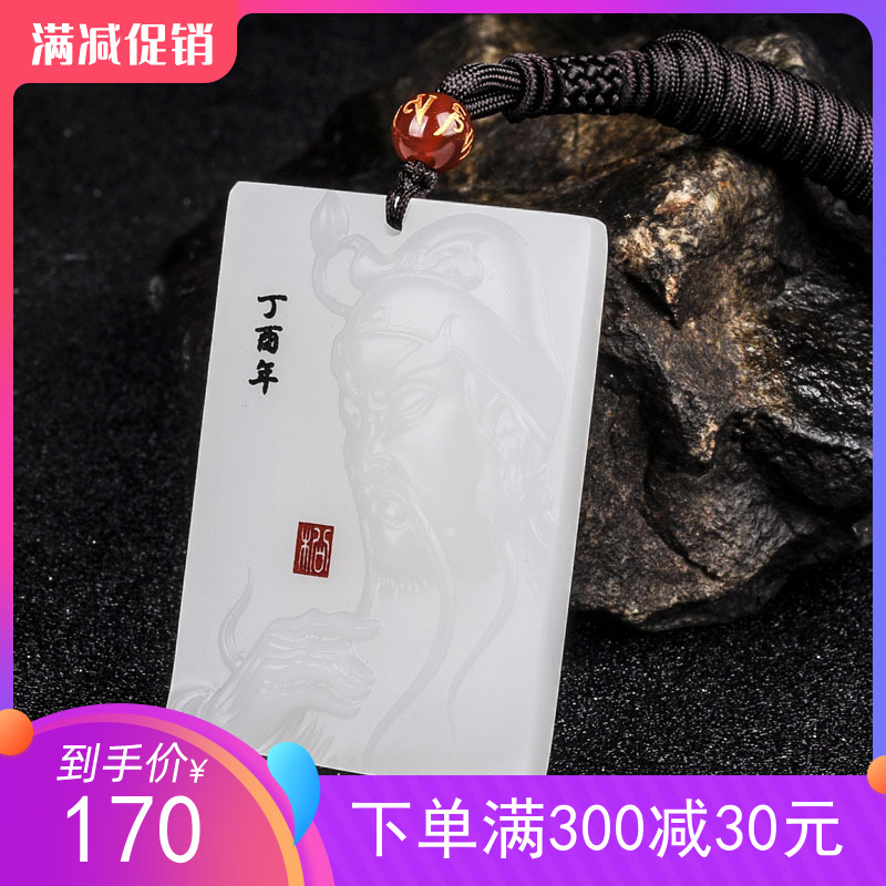 Afghanistan fine white jade pendant men's hegemonic lamb white knack brand hanging new boutique