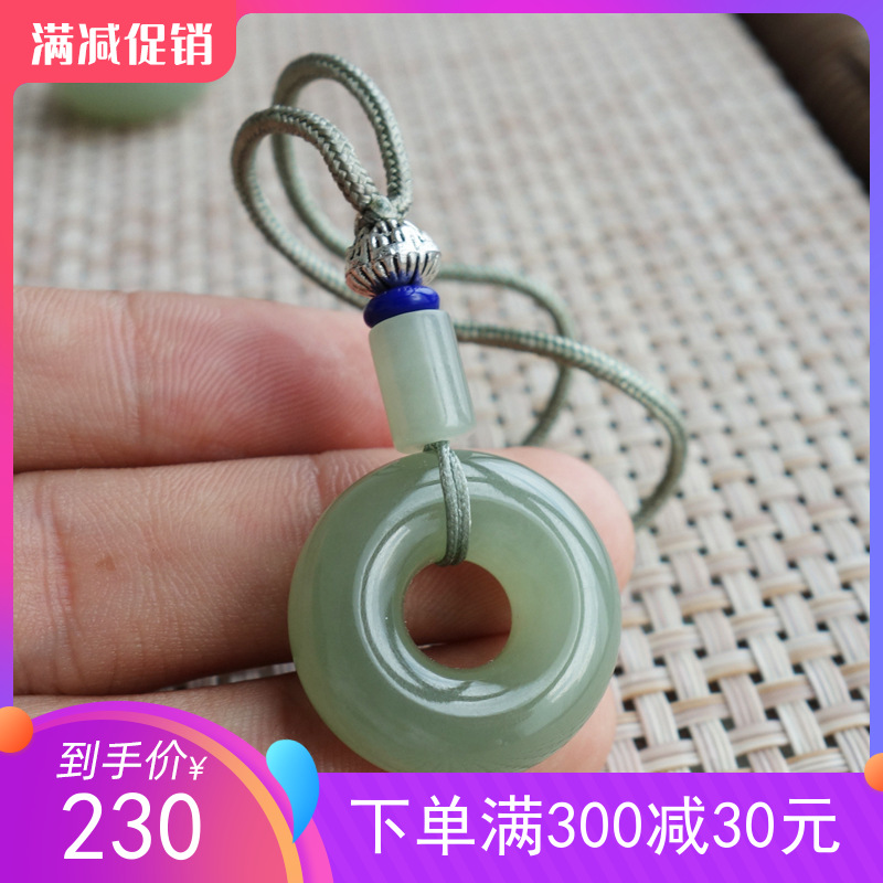 Jade Xinjiang Hetian Jade Ping'an Buckle Retro Bagel Qinghai Material Kunlun Jade Green White Jade Pendant Couple