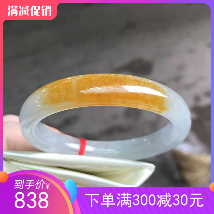 Boutique Crafts Old Pit Burma Emerald Emerald Philippe Bracelet sold jade jade bracelet recommended a new listed