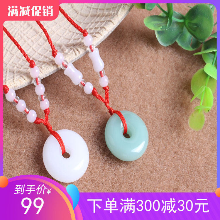 Hetian Yuping Men and Women Apparatus Afghan Penguin New Premium Buckle New Quality