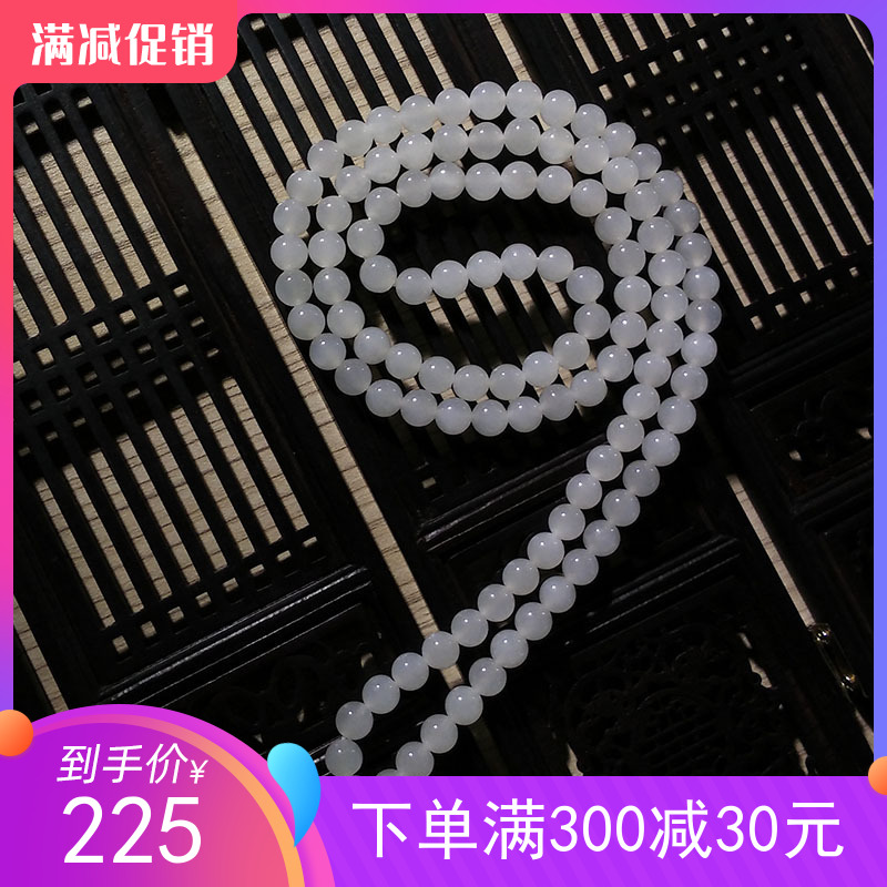 Xinjiang and Tian Yuyu Yuyu Necklace Men and Women of Old Pit Ball Necklace Yuba jade hanging rope jade jade