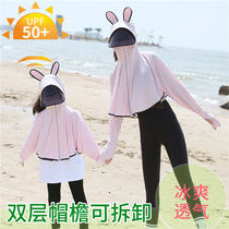 Rabbit ears sunscreen hat for boys and girls face mask Sunscreen clothing summer UV protection sun hat childrens sun hat