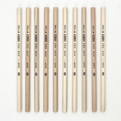 【1.9元10支!】六角2b素描考试铅笔