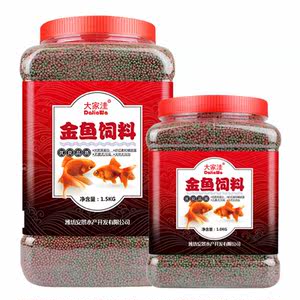 【小鱼饲料图片】小鱼饲料图片大全