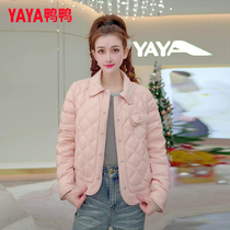 Duck duck light and thin down jacket for womens 2024 spring dress new short and small sub fashion 100 hitch a slim fit shirt jacket