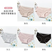 [Стиль с низкой талией] Бесплатный микс (4 упаковки)